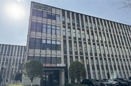 西蒙易泊公司大楼